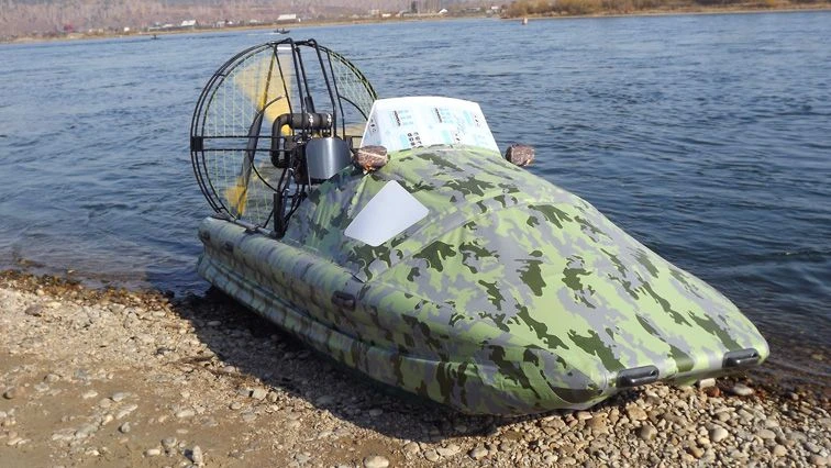 Аэролока Пиранья 2
