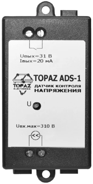 Датчики контроля напряжения TOPAZ ADS