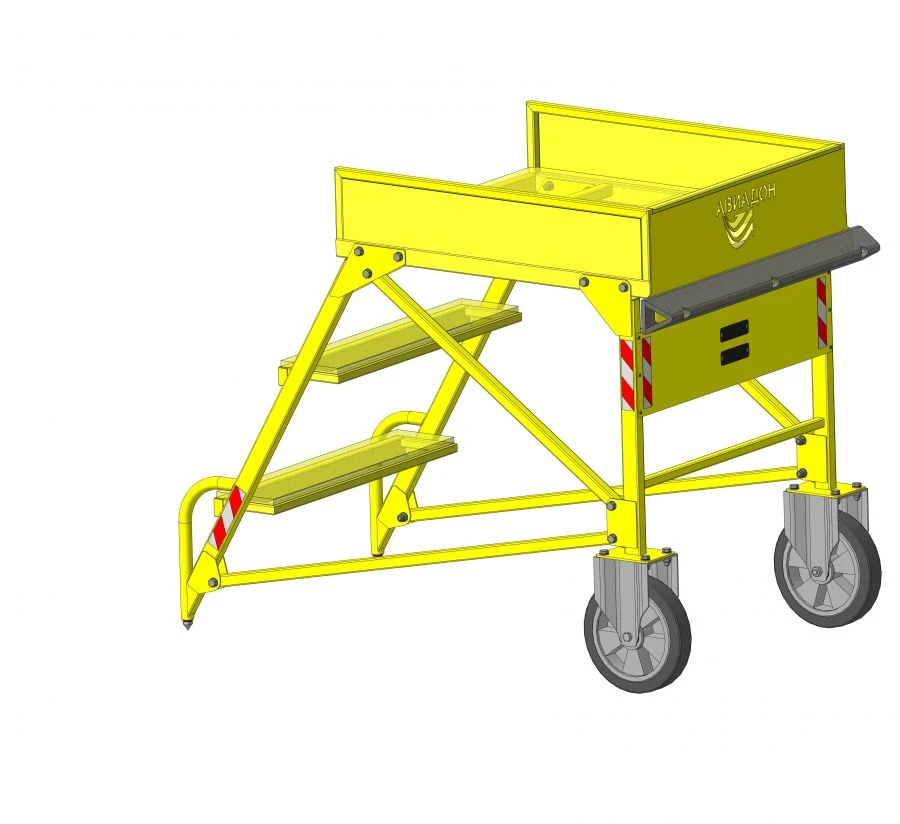 Авиационная стремянка АС-0.9-2