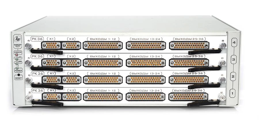 وحدة التحكم في التتابع BRK308