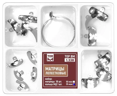 Winged Matrix Set for Dental Restoration - Model 1.338