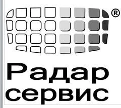 Услуги по ремонту и техническому обслуживанию инструментов и приборов для измерения, испытаний и навигации
