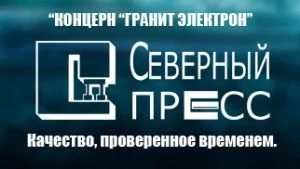 Функциональные блоки (микроэлектроннные блоки) специального назначения