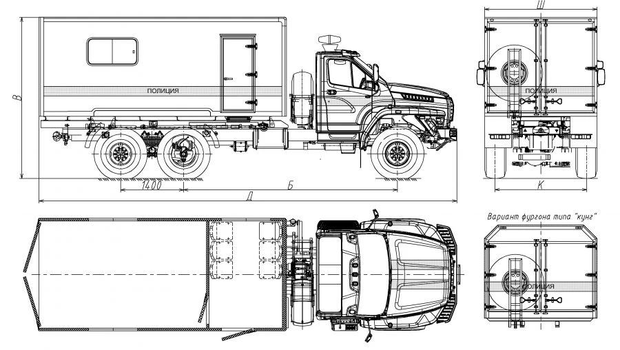 Автомобили грузовые с двигателем газовым CNG мод. 5777CN без КМУ на базе шасси Урал мод. 4320-16, 4320-18 (Возможное оснащение: 