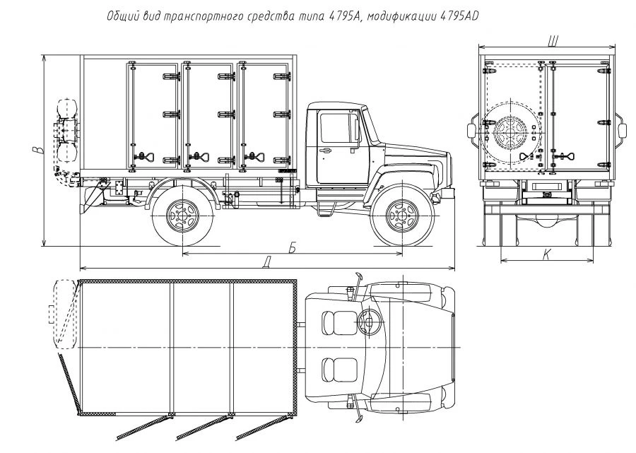 شاحنة آيس كريم 4795AD المبنية على طرازات GAZ 33086، 33088