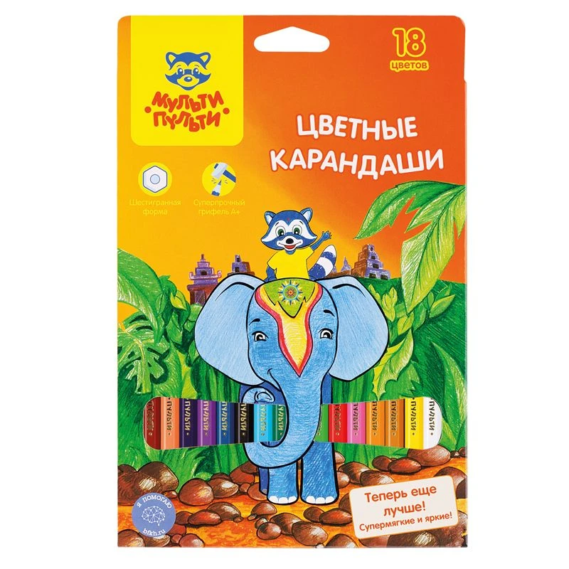 Multi-Pulti Colored Pencils "Raccoon in India", 18 Colors, Pre-Sharpened, Cardboard, Euro Hanger
