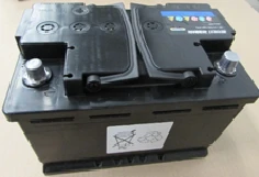 بطارية بدء التشغيل الرصاصية الحمضية DEMAR EFBC PB 12V
