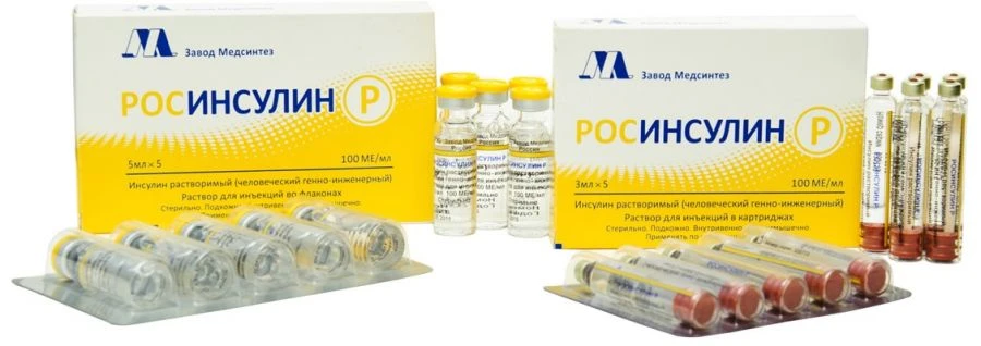 Rosinsulin R 100 IU/ml Injection Solution (Cartridge + Pen) 3ml x 5