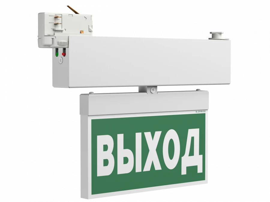 مؤشر الإضاءة الطارئة BS-CANOE-71-S1-INEXI3