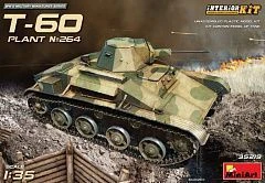 نموذج طراز T-30 مع ديكور داخلي - 35219م