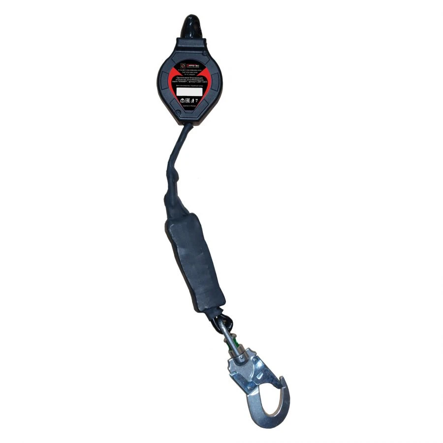 Single-Arm Spark-Proof Locking Device 3m, KLEVER Series, Model SЗВТ-3(L)