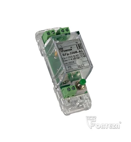 كتلة الحماية من الصواعق لدوائر التيار المتردد 220 فولت - BGr-220V AC