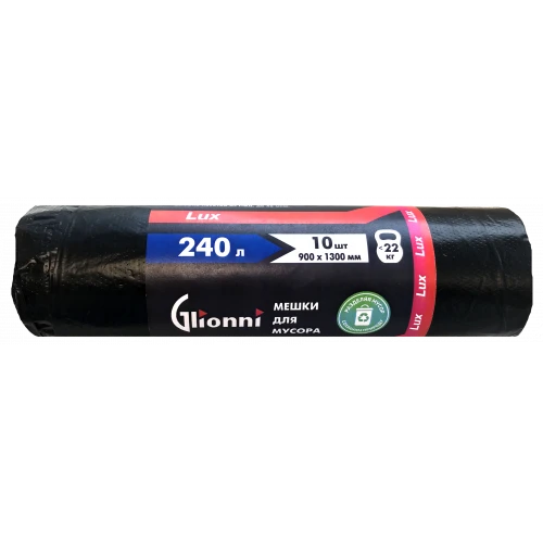 حقيبة بوليمرية متعددة الاستخدامات، Glionni "Lux" 240 لتر