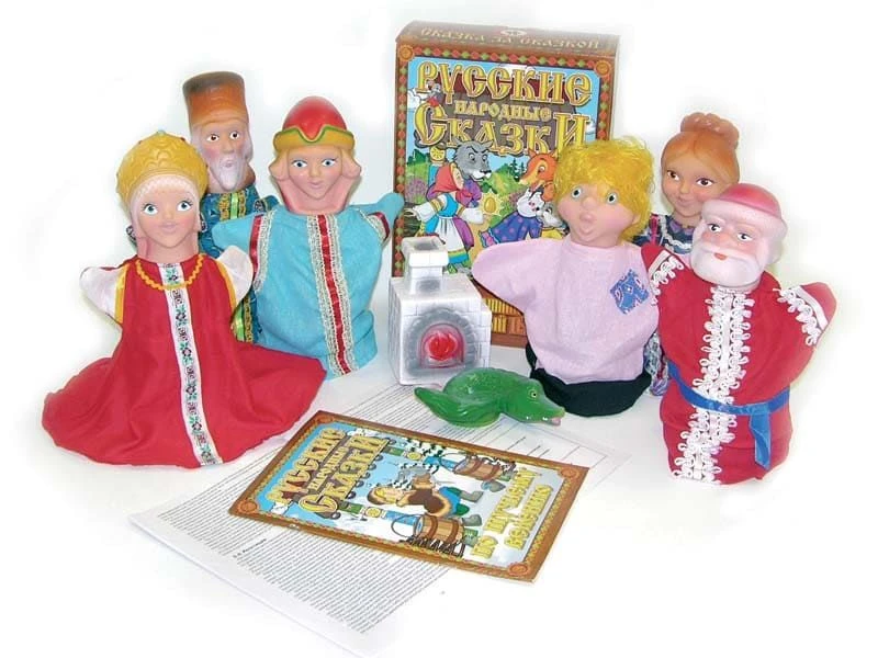 Puppet Theater "By the Pike's Will" for Kids
