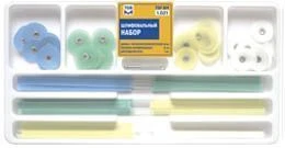 Dental Polishing Kit for Composite Materials No. 1.021