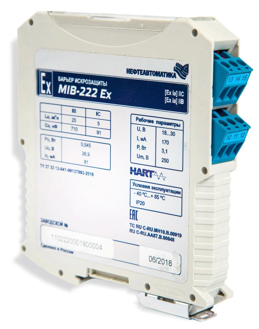 Барьер искрозащиты MIB-200 Ex ®. Исполнение MIB-222 A Ex