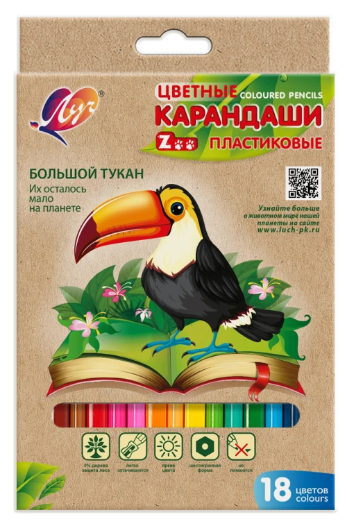 Карандаши пластиковые шестигранные "Zoo" , 18 цв.