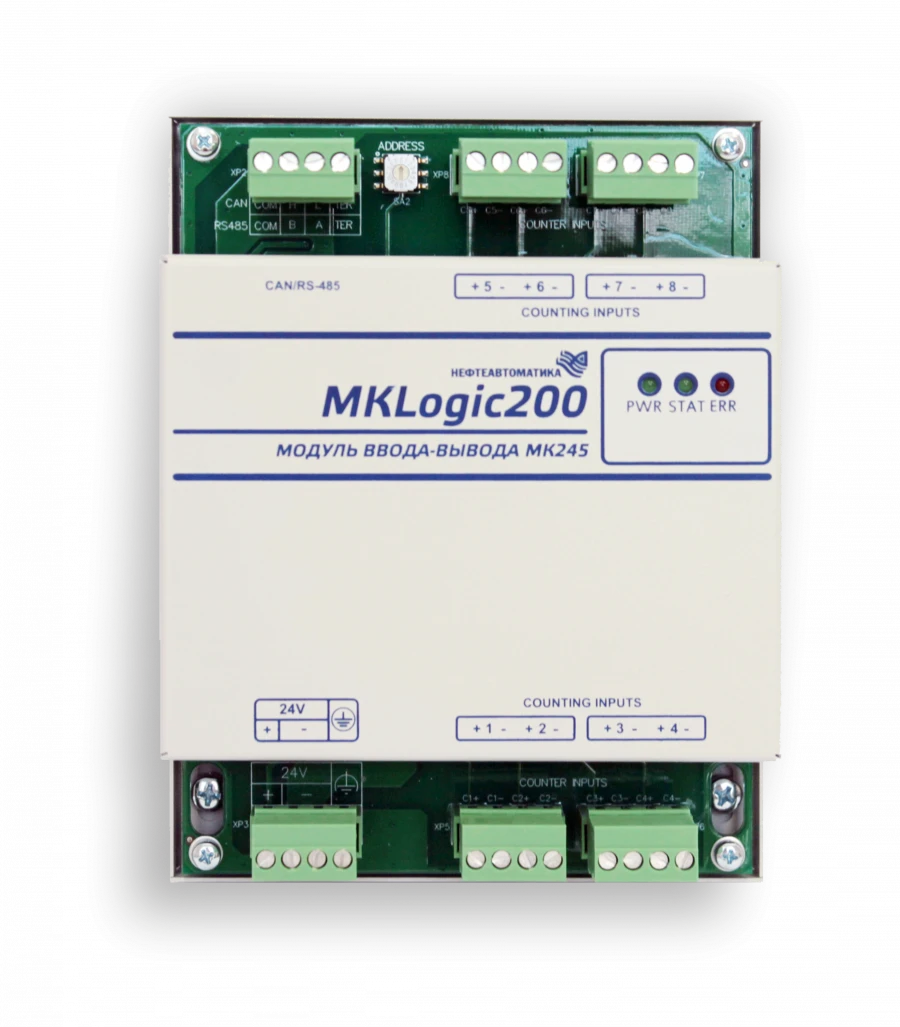 Контроллер программируемый логический MKLogic200®. Модуль ввода-вывода MK245