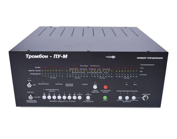 وحدة التحكم تrombون PU-M-24 لأنظمة الإنذار