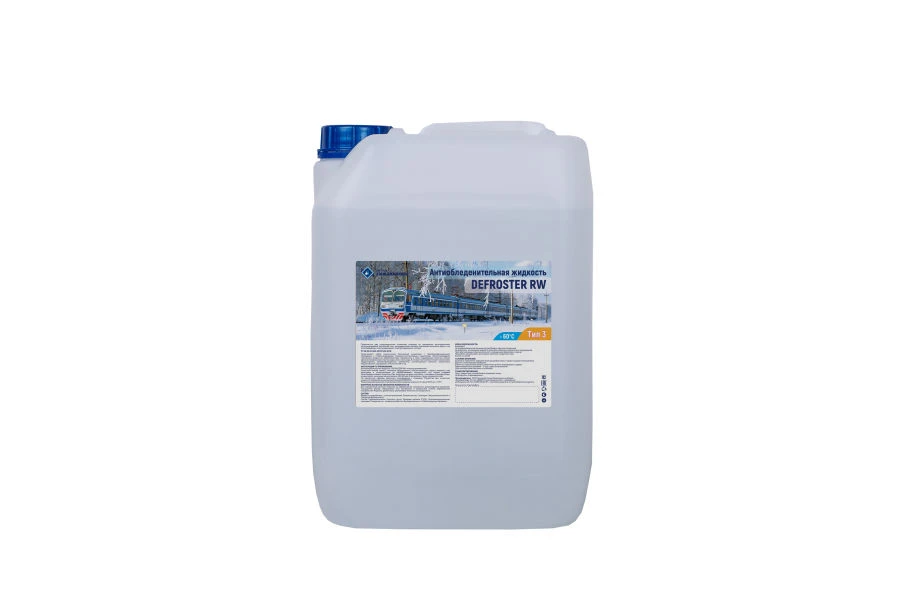 سائل مضاد للتجمد DEFROSTER RW النوع 3