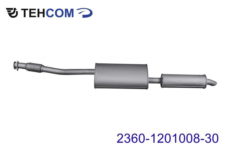 كاتم صوت مع ريزوناتور لزيمز 40905.10 - 2360-1201008-30