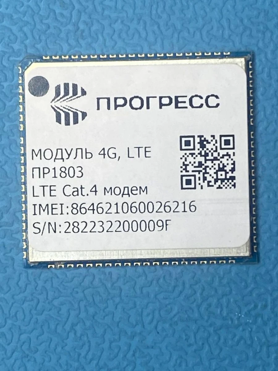 وحدة 4G LTE PR1803 للاتصال عالي السرعة