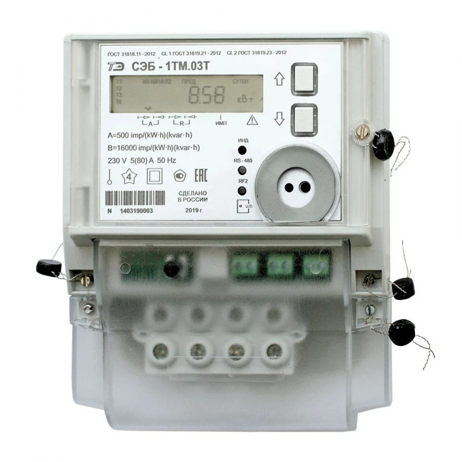 عداد الطاقة الكهربائية المتعدد الوظائف SEB-1TM.03T