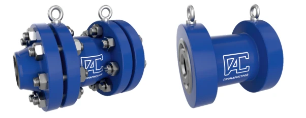 Flanged Symmetrical Check Valves PSKOA DN 15...700 mm
