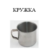 كوب إكو ميت بحواف مُطَوَّقة