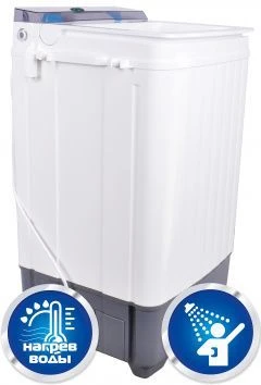 غسالة ملابس نصف أوتوماتيكية محمولة سلافدا WS-65 HPE
