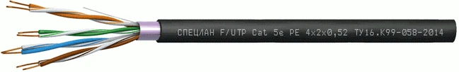 كابلات متماثلة مزدوجة ملتوية لشبكات الكابلات الهيكلية SPECPLAN F/UTP Cat 5e PE