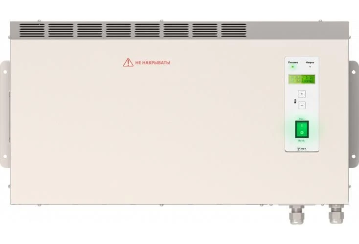 Обогреватель судовой ОС-Б-300, ЦИУЛ.681934.311
