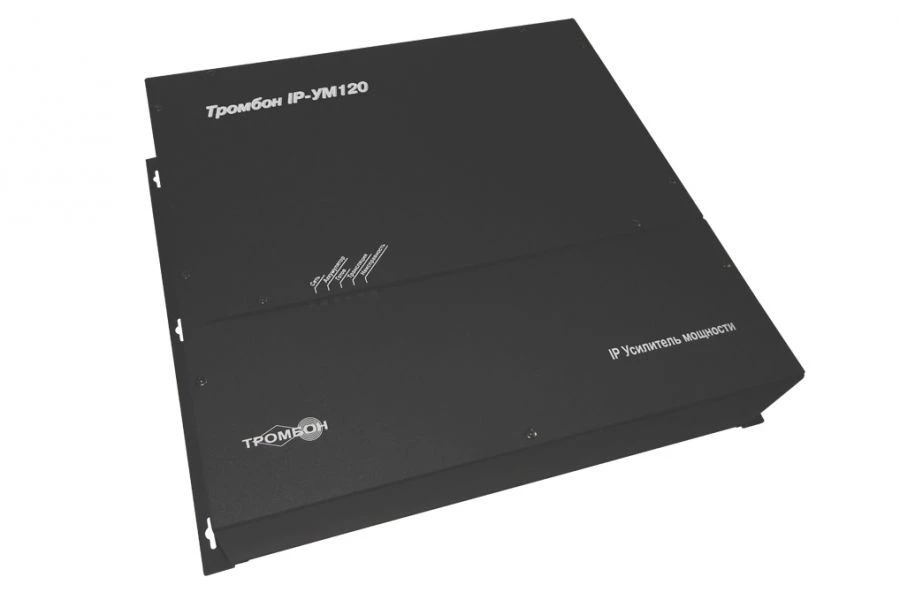 مكبر الصوت تrombون IP-UM120