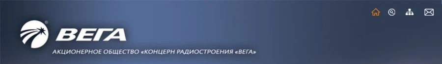 Radar and Optical-Electronic Surveillance Complex (RLOC)