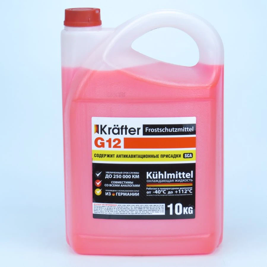 Антифриз Krafter Furth G12