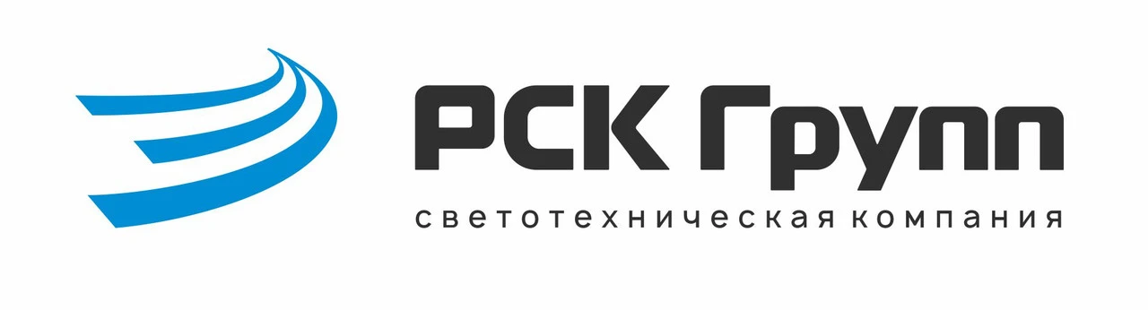 Светодиодный светильник серии RSC FLASH TМ 3