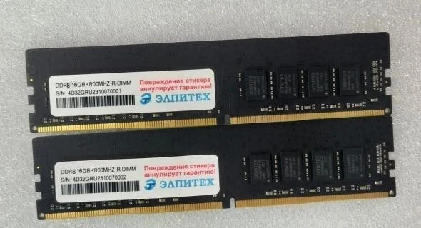 Модуль оперативной памяти ET427-5 RDIMM 16 ГБ