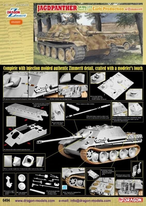 نموذج الدبابة ياجدبانثر Ausf.G1 الإنتاج المبكر مع الزيمريت