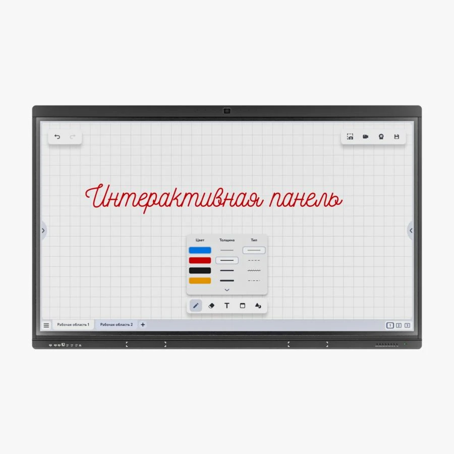 Интерактивная панель Galaktika 75 ТНФП.466513.001-02