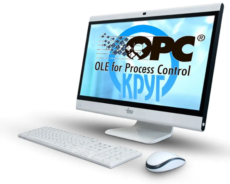 Разработка OPC-серверов
