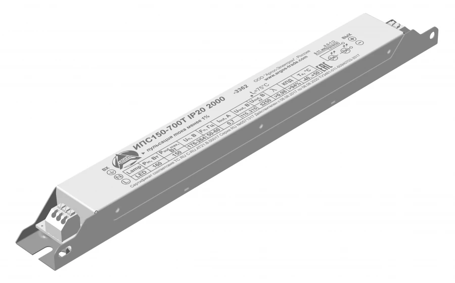 LED Power Supply IPS150-700T IP20 2001