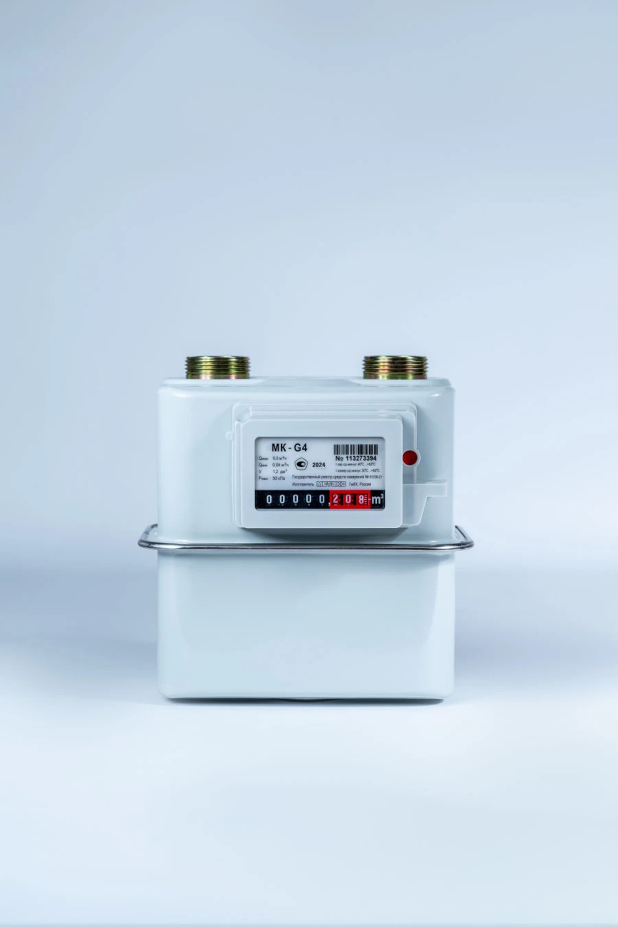 عداد الغاز MK-G4