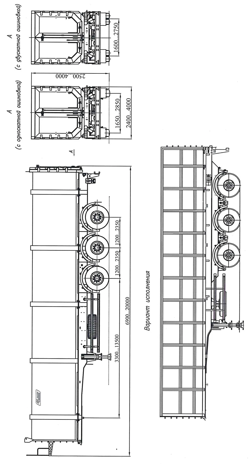 Semi-Trailer for Transporting Construction and Agricultural Goods - CHMZAP-99064G Model 99064G-03K, 99064G-04K, 99064G-05K