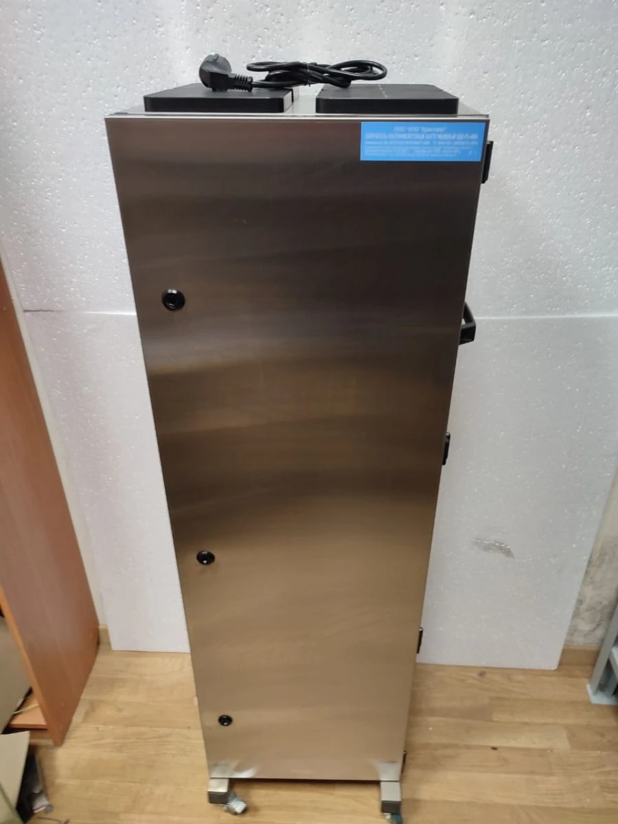 مكرر هواء مغلق ODV-RB 4000
