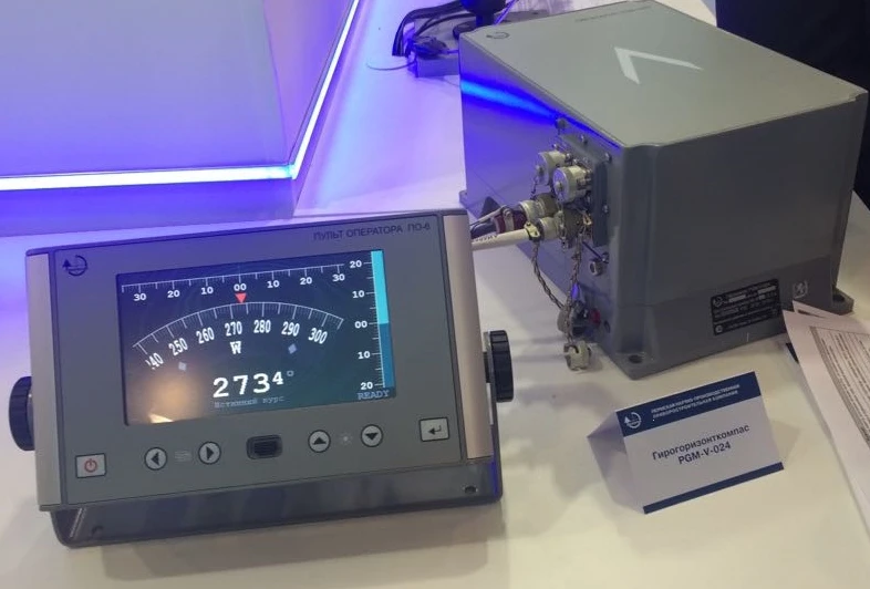 Прибор навигационный судовый гирокомпас PGM-CRG-022