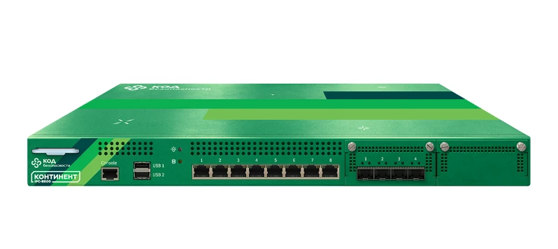 حل حماية المعلومات التشفيرية "كونتيننت TLS-سيرفر" الإصدار 2 - منصة IPC-R800 (009-01)