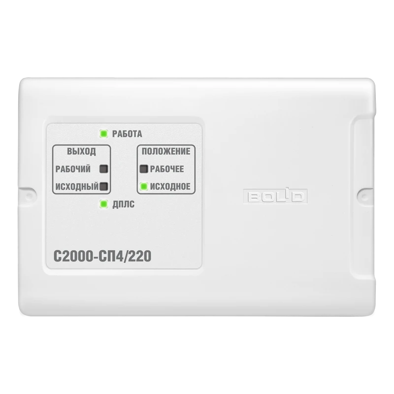 Блок сигнально-пусковой «С2000-СП4/220» АЦДР.425412.015