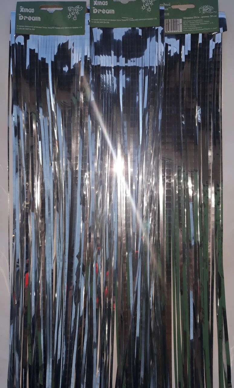 Silver Christmas Tinsel Garland - 20x50 cm