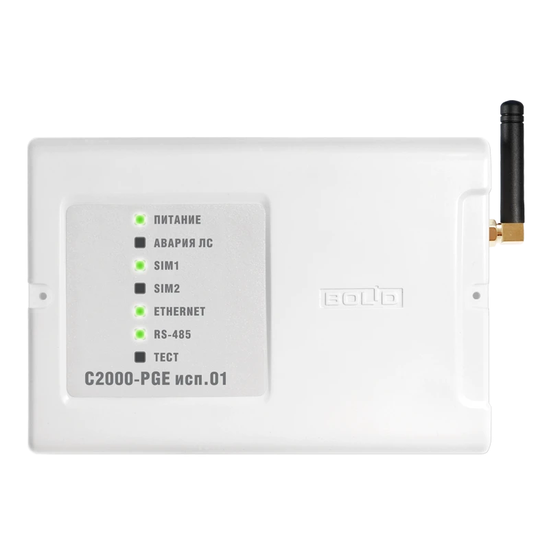 Устройство оконечное объектовое системы передачи извещений по сетям GSM и Ethernet «С2000-PGE исп.01» АЦДР.437252.001-01