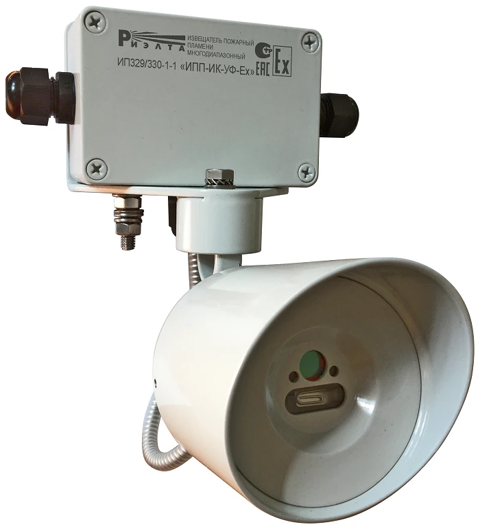 كاشف لهب متعدد النطاقات IП329/330-1-1 "IPP-IK-UV-Ex